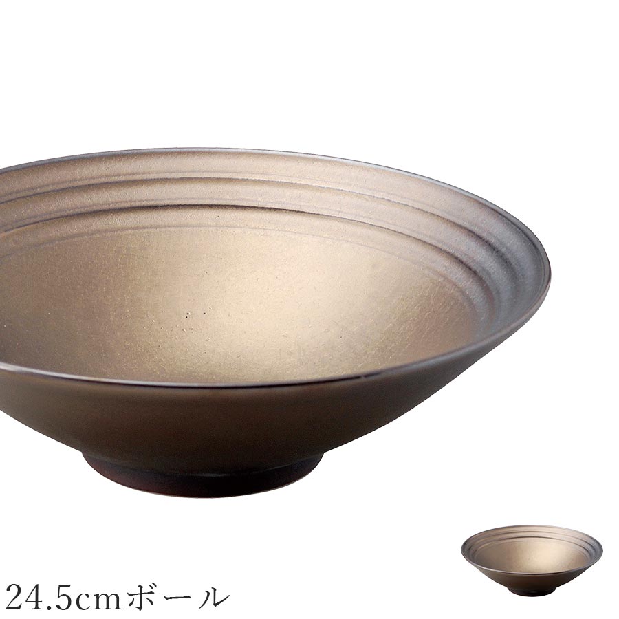 深皿 ヤマト - 植木鉢・プランター