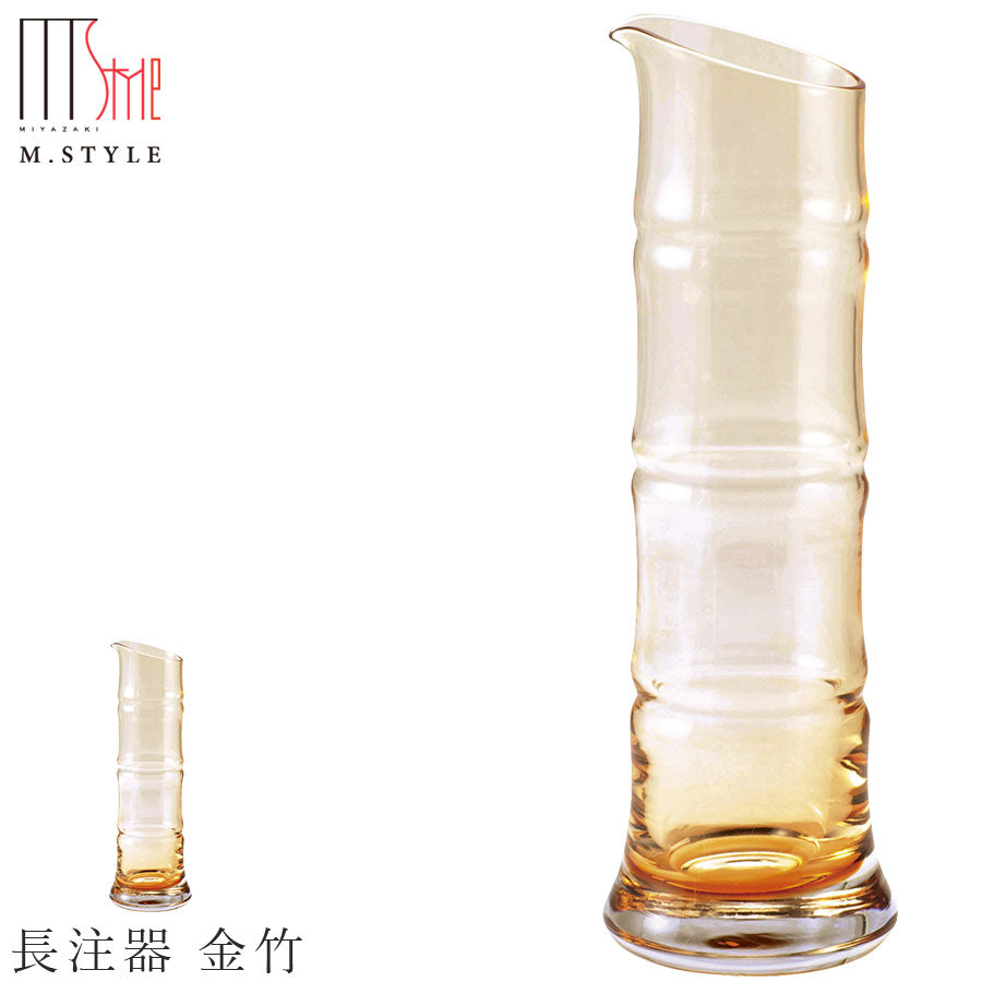 京焼｜Bamboo 長注器 270cc グラス 竹｜酒器 – 食器・陶器専門店｜美濃の皿