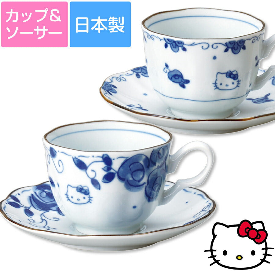 http://mino-sara.we-shop.jp/cdn/shop/products/p5604-0t_cs.jpg?v=1694520534