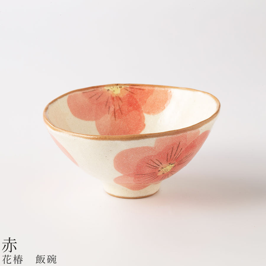 平安 陣内窯 清水焼 着彩椿文 茶碗 未使用 - 工芸品