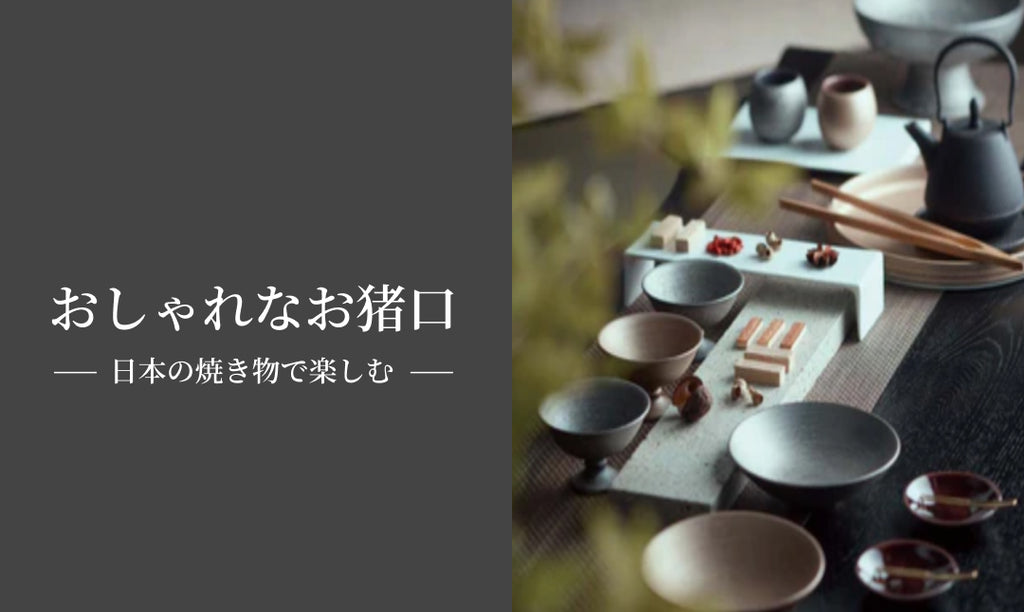 珍品　古美術　お猪口　おちょこ　肉筆のお猪口　陶磁器　大正12年　レア　レトロ 珍品 古美術 お猪口 おちょこ 肉筆のお猪口 陶磁器 大正12年