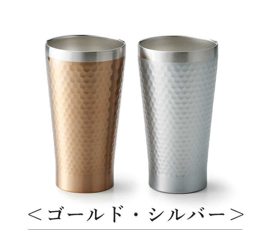 apex｜グラシア ペアサーモタンブラー 保温保冷 ｜マグカップ - 食器・陶器専門店｜美濃の皿_