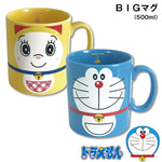 BIGマグ 大容量ビッグマグカップ 陶器｜マグカップ - 食器・陶器専門店｜美濃の皿_子供用マグ