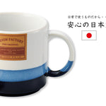 Denim Factory マグカップ＆コースター アンティーク風木箱入り｜マグカップ - 食器・陶器専門店｜美濃の皿_