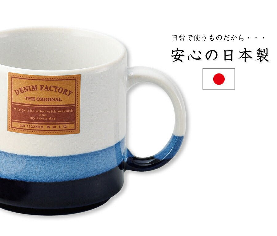 Denim Factory マグカップ＆コースター アンティーク風木箱入り｜マグカップ - 食器・陶器専門店｜美濃の皿_