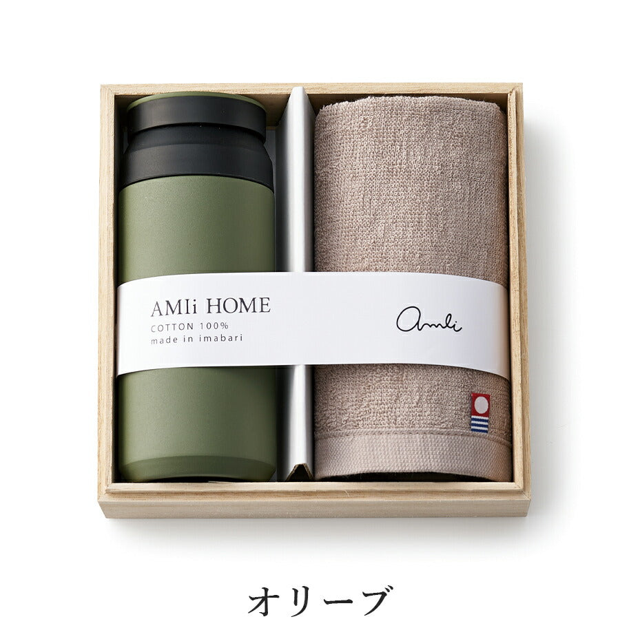 Imabari Towel Set Water Bottle Stylish Bottle 340ml Simple [AMIi HOME Bottle &amp; Towel] Celebration Return Gift Men Women [apex] [Silent]