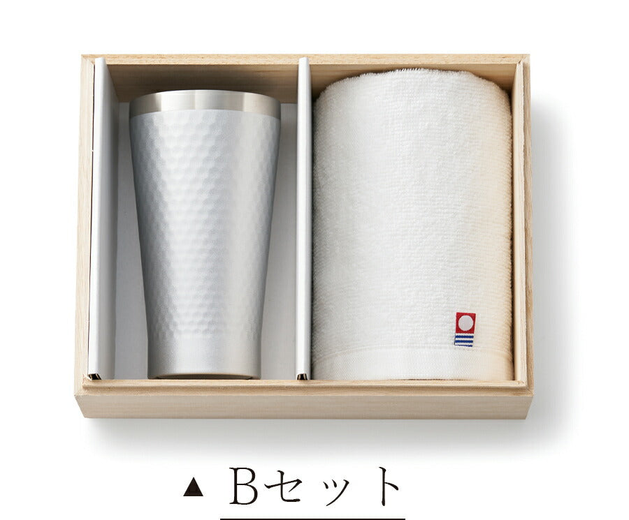 今治タオル｜タンブラー 保温保冷 【AMIi HOME ライフセット】マグカップ