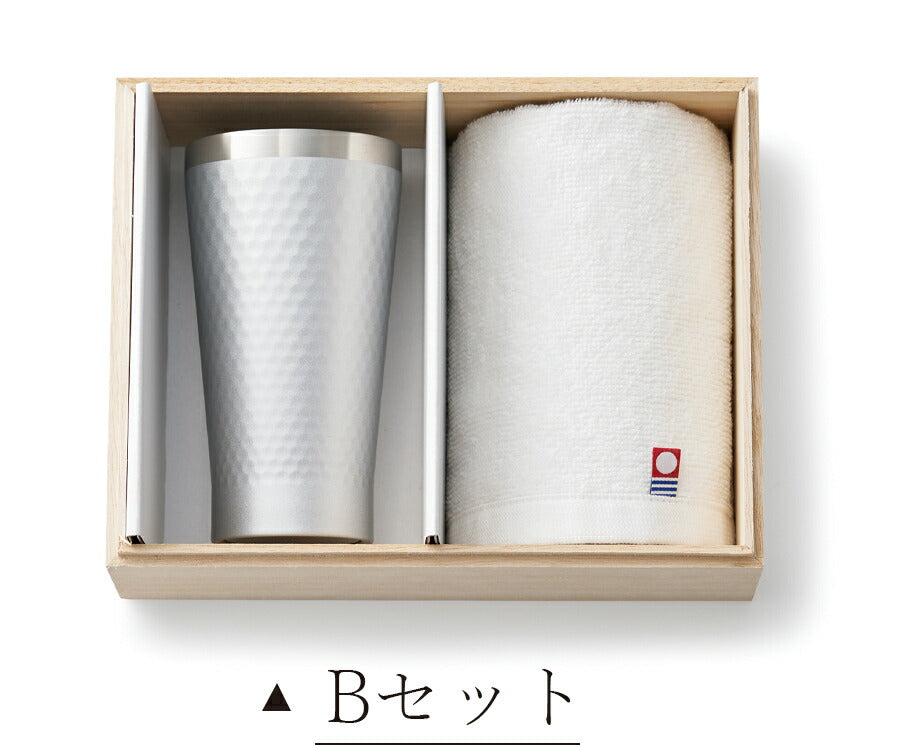Tumbler Thermal/Cold Stylish Imabari Towel Set [AMIi HOME Life Set] Celebration Return Gift for Men Women [apex] [Silent]