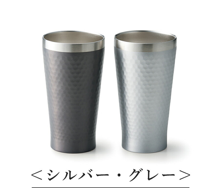 Tumbler warm and cold stylish [Gracia Pair Thermo Tumbler] Celebration return gift for men and women [apex] [Silent]