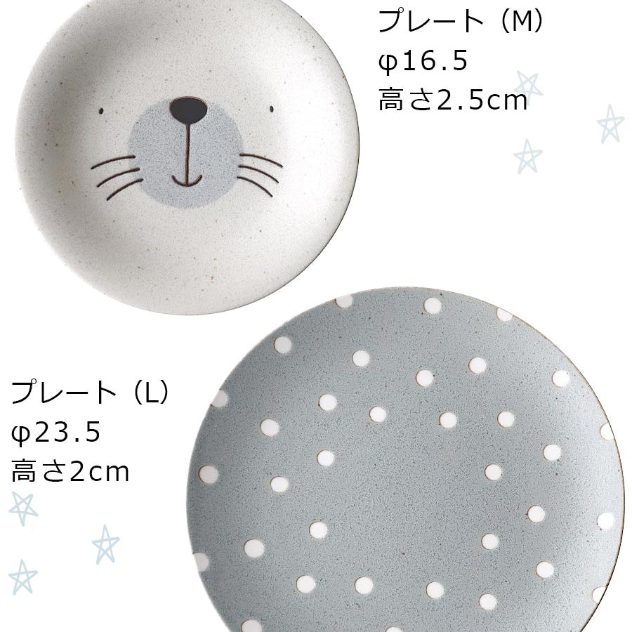美濃焼｜Mogu Mogu Lunch プレートペア 23.5cm 16.5cm 北欧 陶器｜食器2点セット ギフト｜皿