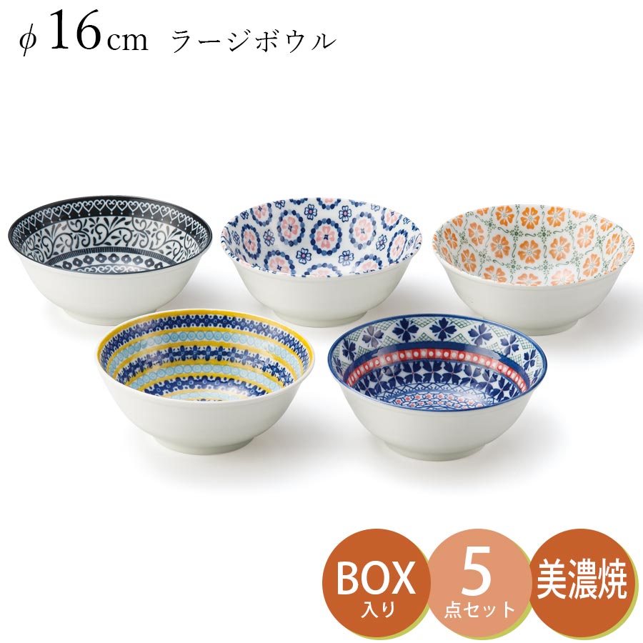 New Arrivals - Tableware and pottery specialty store｜Mino Plate 