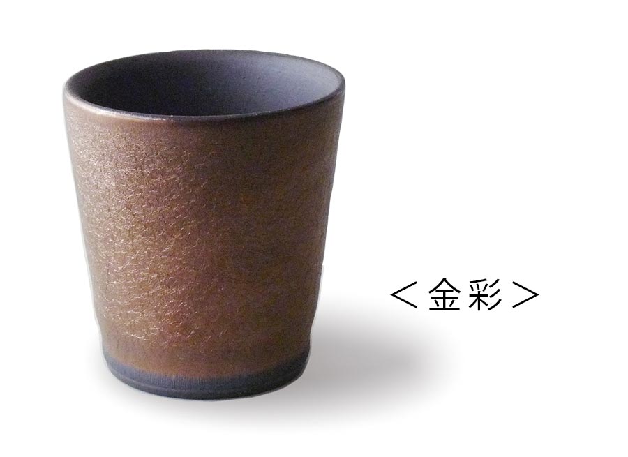 美濃焼｜二層構造温冷ロックカップ（木箱入） ギフト箱入り 陶器 和柄 マグカップ