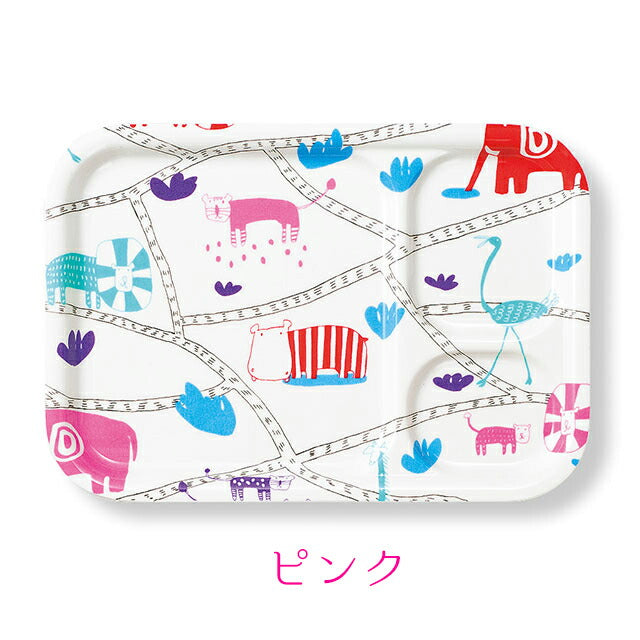 [isso ecco isso ecco lunch plate animal] Cute divider lunch plate for adults and children, colorful and lively color lunch plate made in Japan [Masakazu] [Silent]