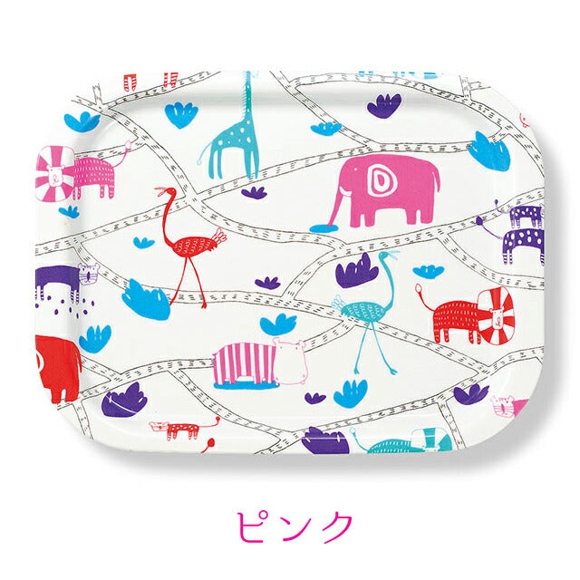 [Non-slip Anti-Slip Tray] [Isso Ecco Long Rectangular Tray Animal] Cute rectangular tray with colorful colors that can be enjoyed by both children and adults Kitchen miscellaneous goods/Made in Japan [Masakazu] [Silent]