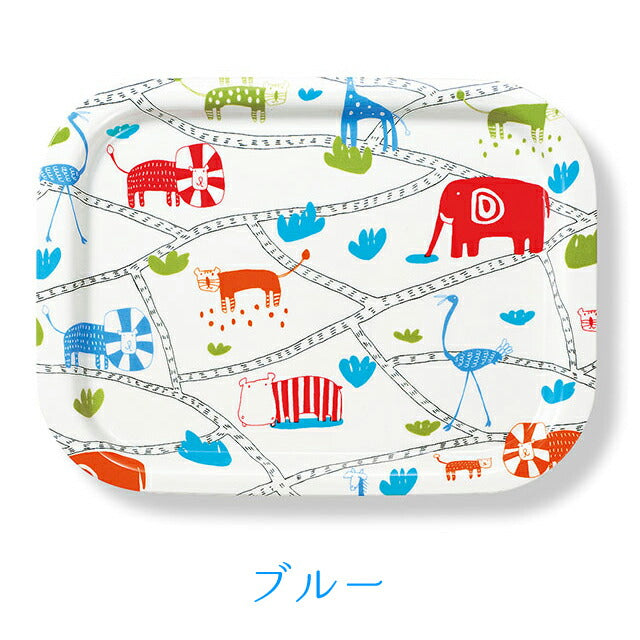 [Non-slip Anti-Slip Tray] [Isso Ecco Long Rectangular Tray Animal] Cute rectangular tray with colorful colors that can be enjoyed by both children and adults Kitchen miscellaneous goods/Made in Japan [Masakazu] [Silent]