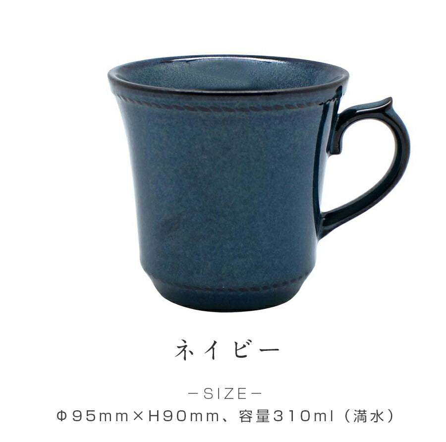 [Ficelle Mug] Mug Stylish Tableware Western Tableware Cafe Ceramic Home Meal Home Time Scandinavian Cute Adult Simple Made in Japan Mino Ware New Life Gift Present #fic1 [Izawa] [Silent]