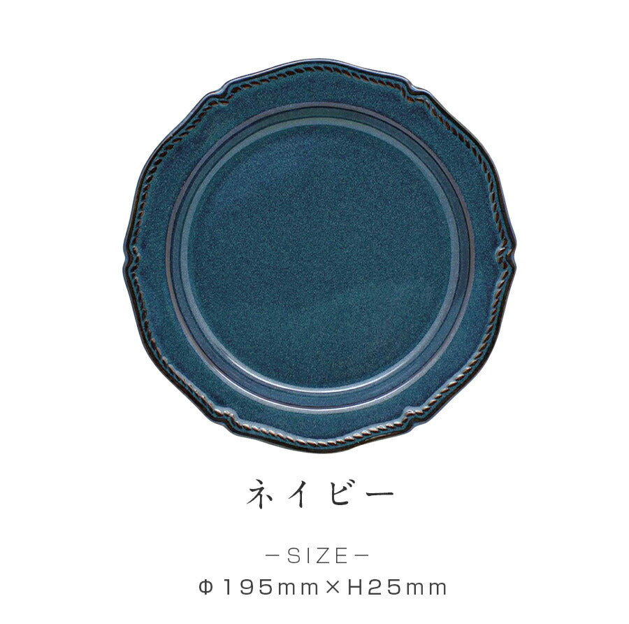 美濃焼｜フィセル ケーキプレート Φ19cm ｜皿