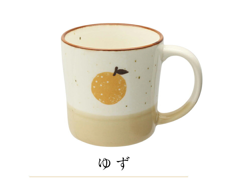 美濃焼｜ひより マグ フルーツ ｜マグカップ