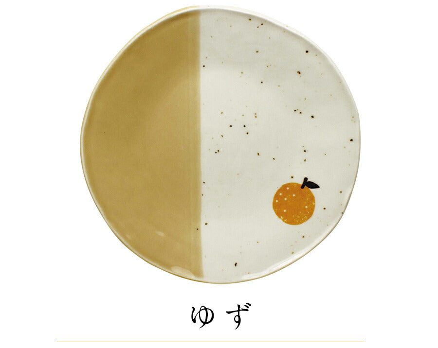 Plate [Hiyori Dish] Fruit Stylish Tableware Western Tableware Cafe Home Meal Home Time Scandinavian Cute Adult Simple Made in Japan Mino Ware New Life Gift Present #nit1 [Izawa] [Silent]