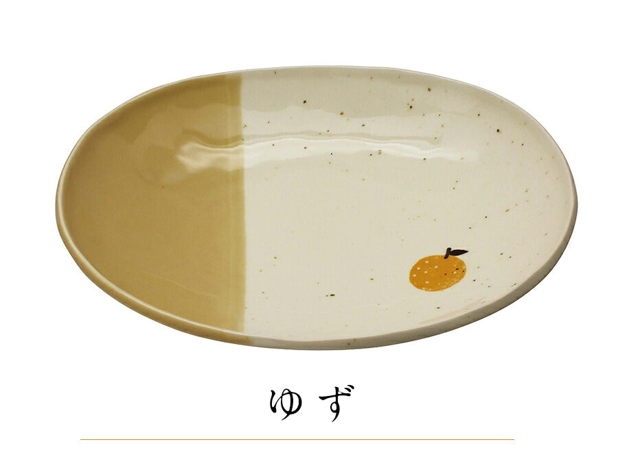 Plate [Hiyori Curry &amp; Pasta Plate] Fruit Stylish Tableware Western Tableware Cafe Home Meal Home Time Scandinavian Cute Adult Simple Made in Japan Mino Ware New Life Gift Present #nit1 [Izawa] [Silent]