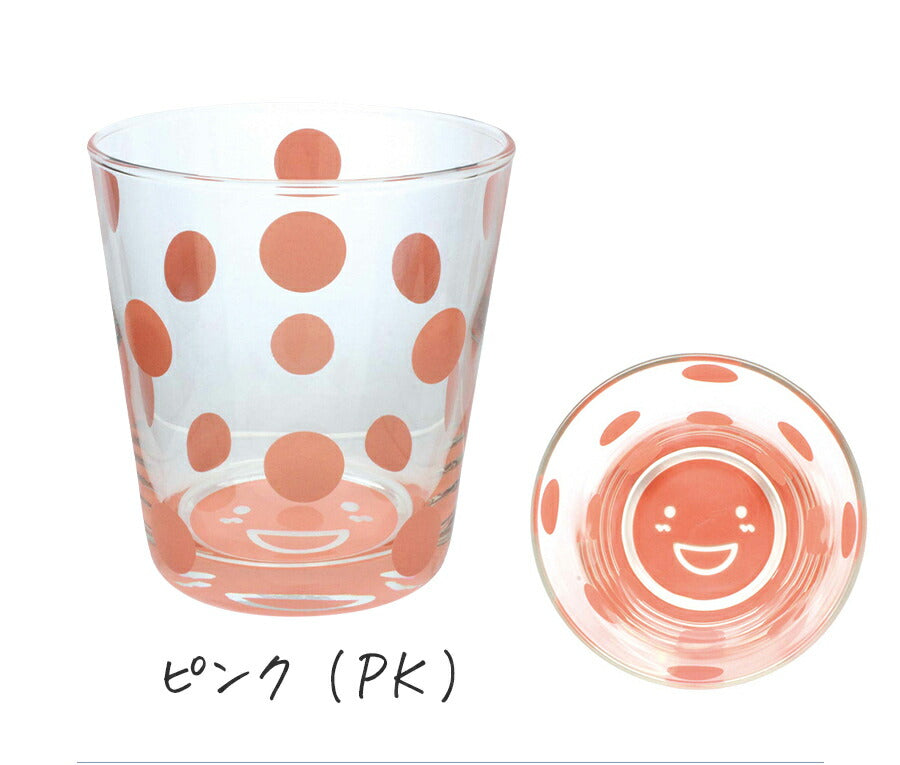 Glass [Naughty Glass] Dotted Cup with Cute Smile on the Bottom Stylish Tableware Cafe Home Meal Home Time Scandinavian Women Men Simple Made in Japan #not1 [Izawa] [Silent]
