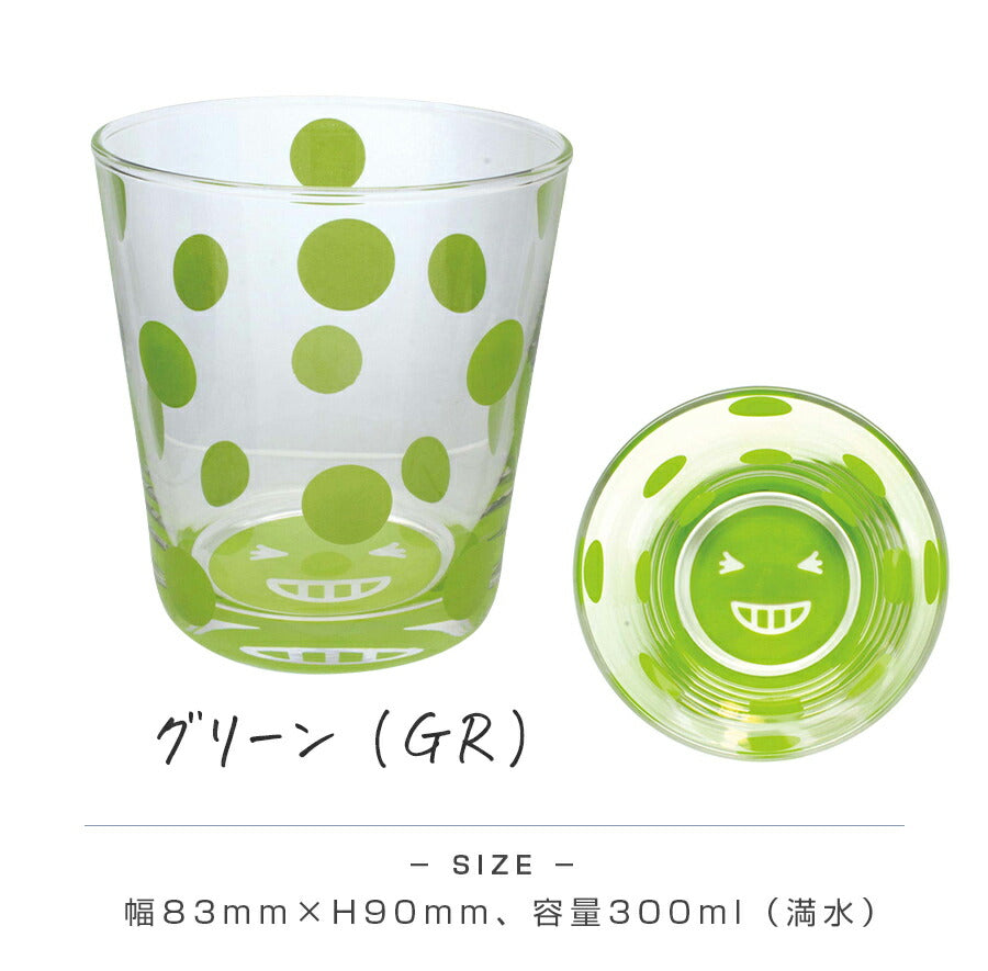 Glass [Naughty Glass] Dotted Cup with Cute Smile on the Bottom Stylish Tableware Cafe Home Meal Home Time Scandinavian Women Men Simple Made in Japan #not1 [Izawa] [Silent]