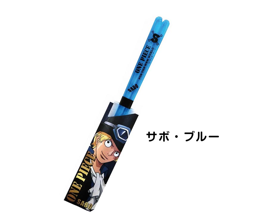 ワンピース海賊旗 クリア箸 23cm