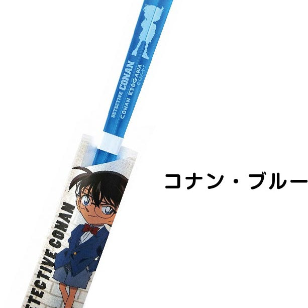 名探偵コナン シルエット クリア箸  23cm