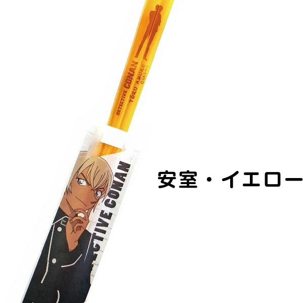 名探偵コナン シルエット クリア箸  23cm