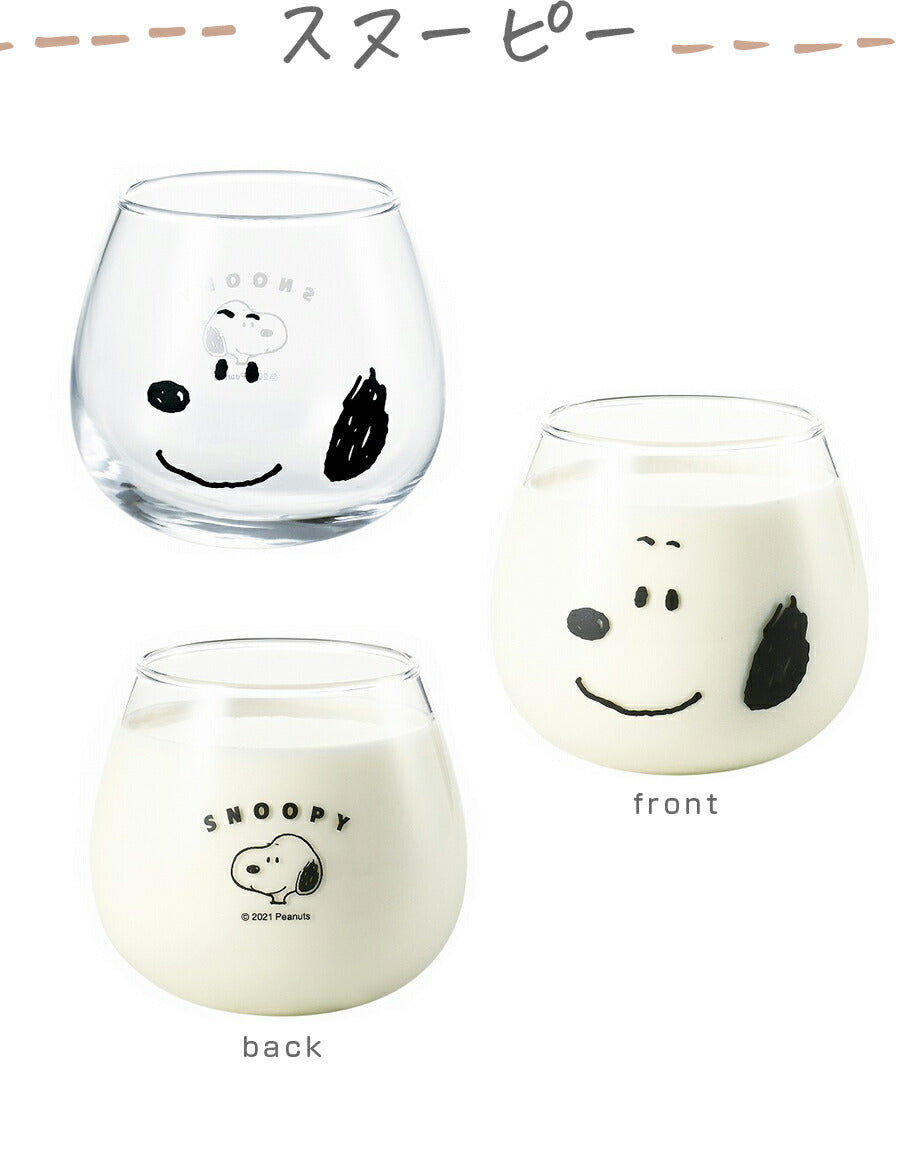 SNOOPY Glass [Snoopy Swaying Tumbler] 320ml Cute Stylish Tableware Simple Goods Made in Japan Character Gift Present [Kinsho Pottery] [Silent]
