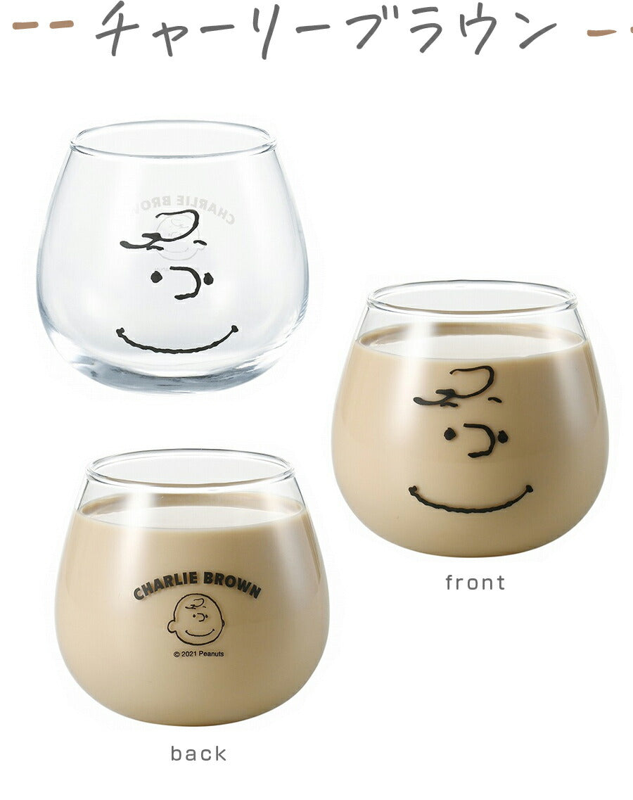 SNOOPY Glass [Snoopy Swaying Tumbler] 320ml Cute Stylish Tableware Simple Goods Made in Japan Character Gift Present [Kinsho Pottery] [Silent]