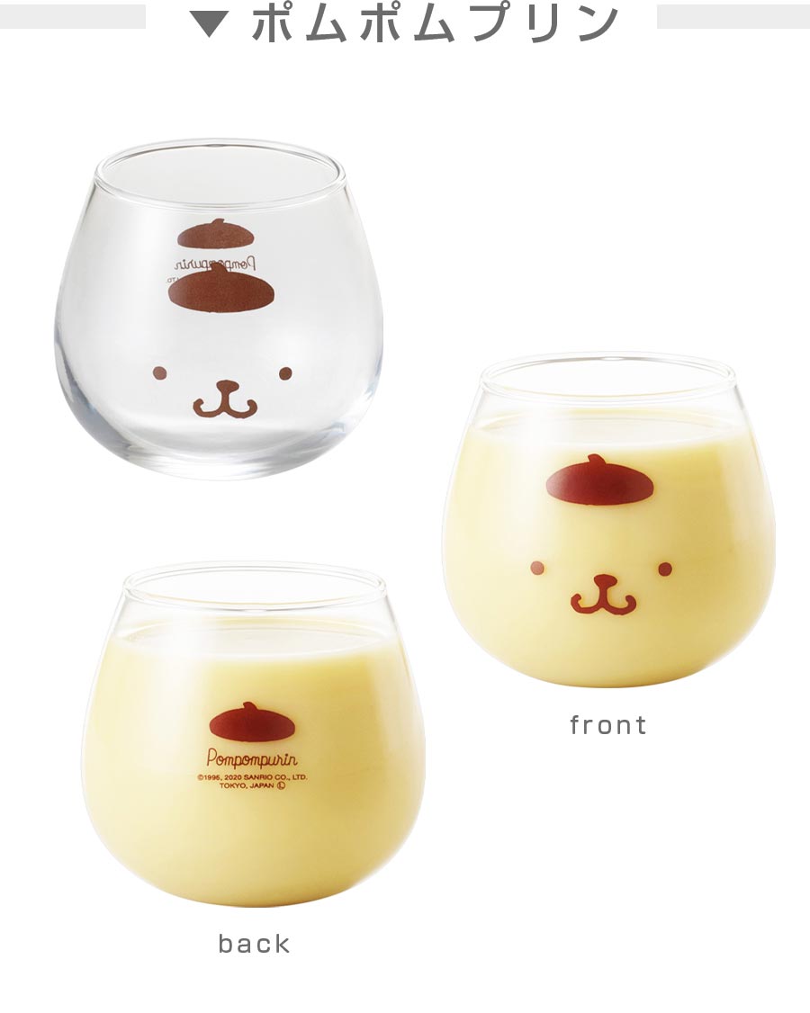 Sanrio Glass [Sanrio Swaying Tumbler (Face)] 320ml Cute Stylish Tableware Kitty/My Melody/Pompompurin/Cinnamoroll Goods Made in Japan Gift Present #san539 [Kinsho Pottery] [Silent]