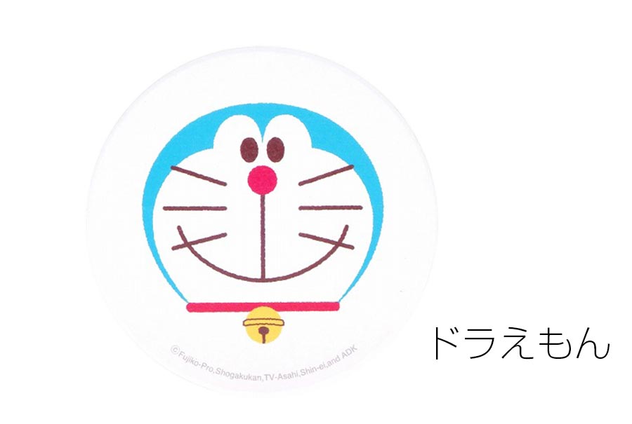 ドラえもん 陶製吸水コースター（フェイス）