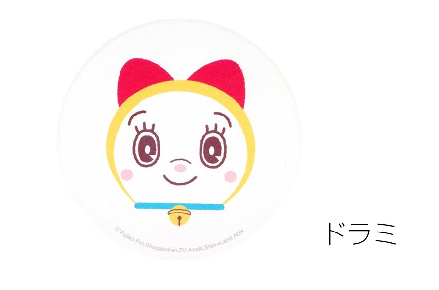 [Doraemon Ceramic Water Absorbing Coaster (Face)] *Cork back side Jackie Ceramic Coaster Cafe Scandinavian Cute Ceramic *Does not contain diatomaceous earth [Kinsho Pottery] [Silent]