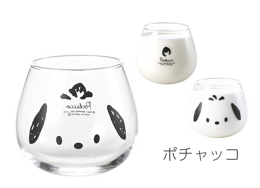 Kuromi Pochacco Glass [Sanrio Shaking Tumbler (Face)] 320ml Kuromi Goods Adult Stylish Tableware Western Tableware Cafe Scandinavian Cute Simple Made in Japan Gift Present [Kinsho Pottery] [Silent]