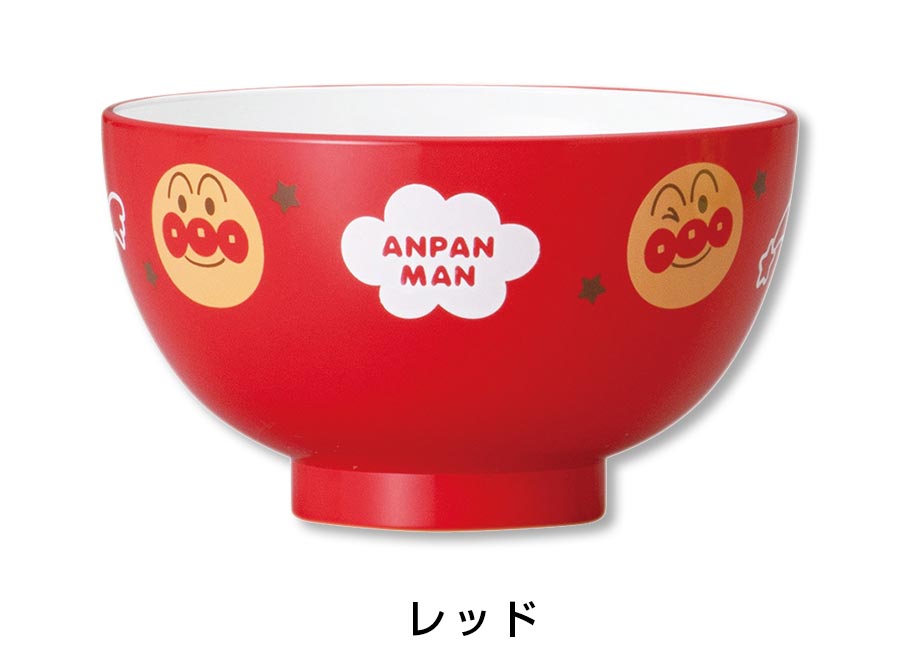 アンパンマン（なかよし）塗汁椀M｜子ども食器 小さめのお椀 グッズ ｜子供用食器