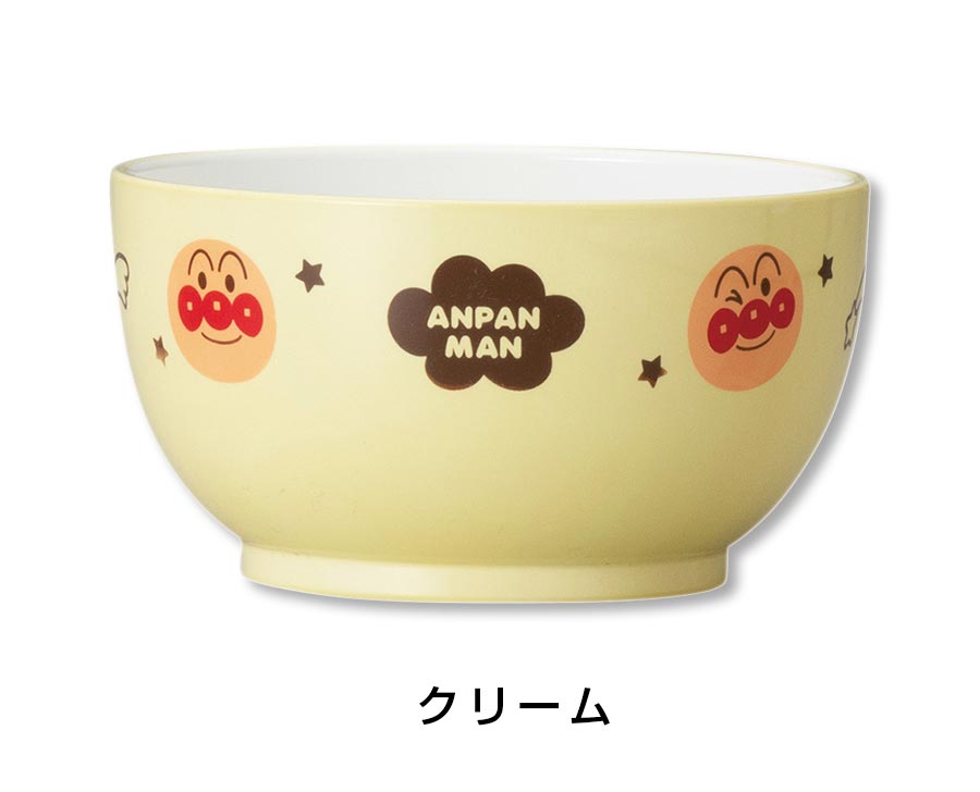 アンパンマン（なかよし）塗小どんぶり 子ども食器 小さめの丼 ボウル グッズ で食器 キャラクター 幼児 幼稚園 保育園｜茶碗