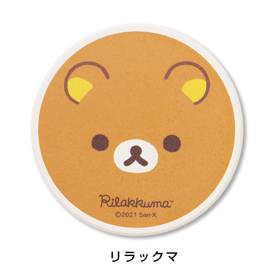 美濃焼｜リラックマ 陶製吸水コースター（フェイス） 素焼き｜カトラリー