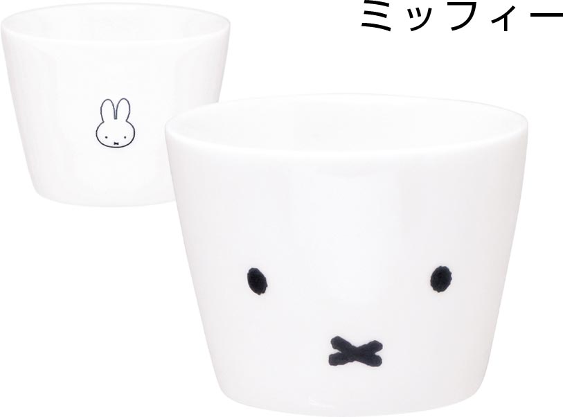 [Miffy (Face Up) Multi Cup] Tableware Stylish Adult Cute Present Microwave/Dishwasher Safe Made in Japan Girls Character [Kinsho Pottery] [Silent]