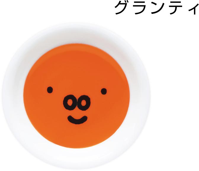 ミッフィー（フェイスアップ）小皿