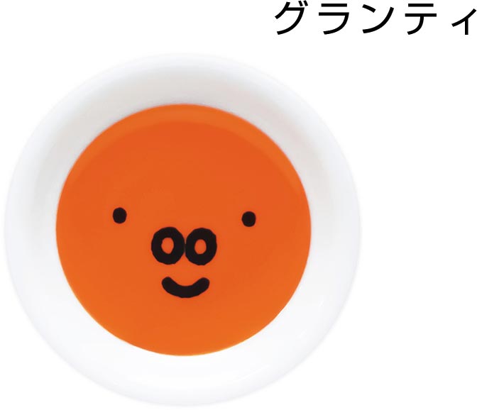 [Miffy (Face Up) Small Plate] Plate Tableware Stylish Miffy Bruna Adult Cute Present Microwave/Dishwasher Safe Made in Japan Girl Character [Kinsho Pottery] [Silent]