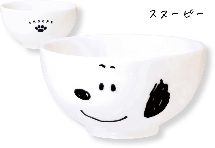 Tea Bowl [Snoopy (Face Up) Rice Bowl] Tableware Stylish Adult Cute Present Made in Japan SNOOPY Character [Kinsho Pottery] [Silent]