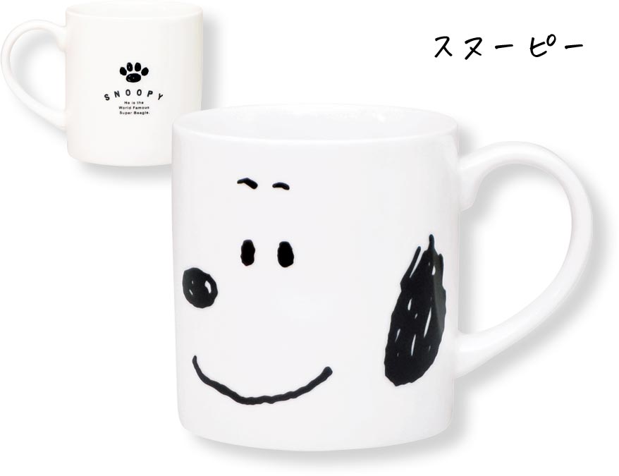 Mug [Snoopy (Face Up) Mug] Tableware Stylish Adult Cute Present Made in Japan SNOOPY Character [Kinsho Pottery] [Silent]