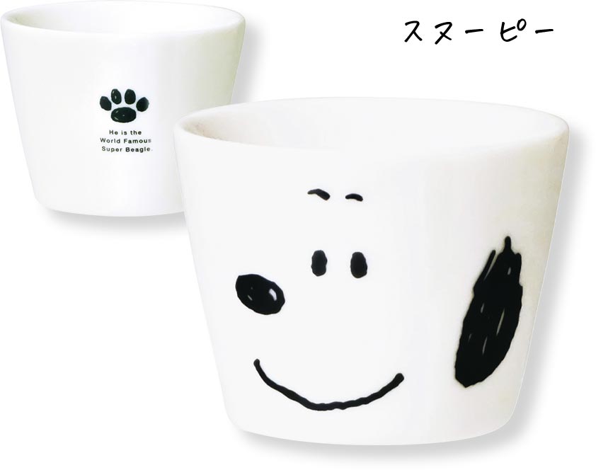 [Snoopy (Face Up) Multi Cup] Tableware Stylish Adult Cute Present Made in Japan SNOOPY Character [Kinsho Pottery] [Silent]