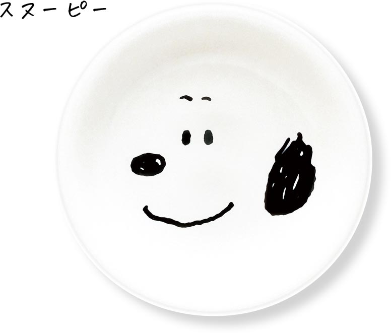 [Snoopy (Face Up) Small Plate] Tableware Stylish Adult Cute Present Made in Japan SNOOPY Character [Kinsho Pottery] [Silent]