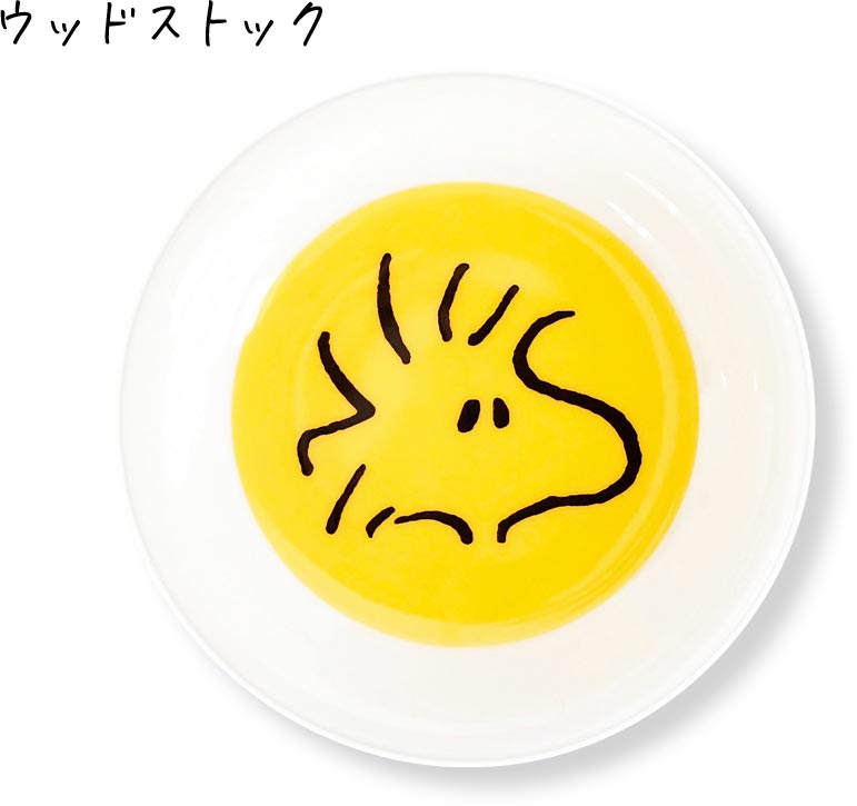 金正陶器｜スヌーピー（フェイスアップ）｜小皿｜オシャレ｜食器｜皿