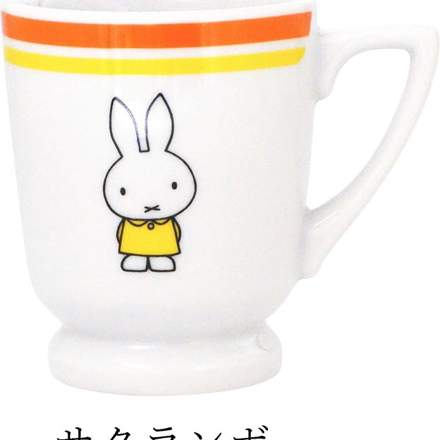 ミッフィー レトロ喫茶 マグカップ