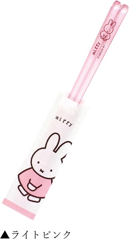 Miffy Chopsticks Adult [Miffy Cotton Clear Chopsticks] Cute Tableware Present Stylish [Kinsho Pottery] [Silent-]