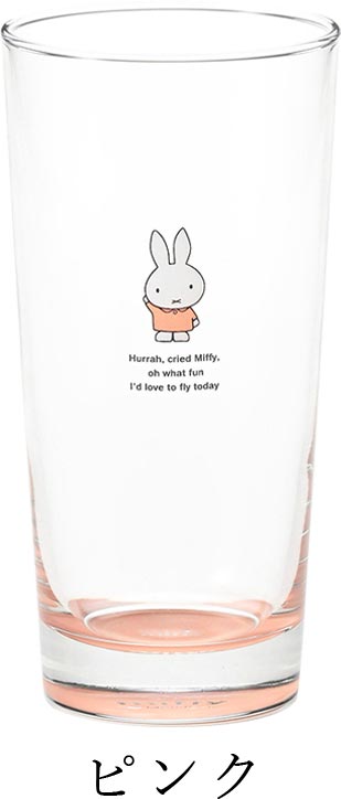 Miffy Glass Stylish [Miffy Simple Point Bottom Color Glass L] Cute Tableware Present Made in Japan [Kinsho Pottery] [Silent]