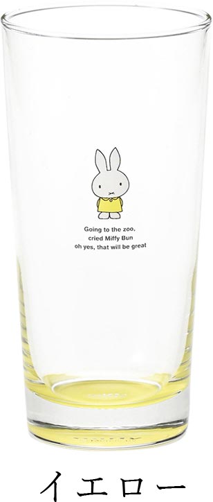 Miffy Glass Stylish [Miffy Simple Point Bottom Color Glass L] Cute Tableware Present Made in Japan [Kinsho Pottery] [Silent]